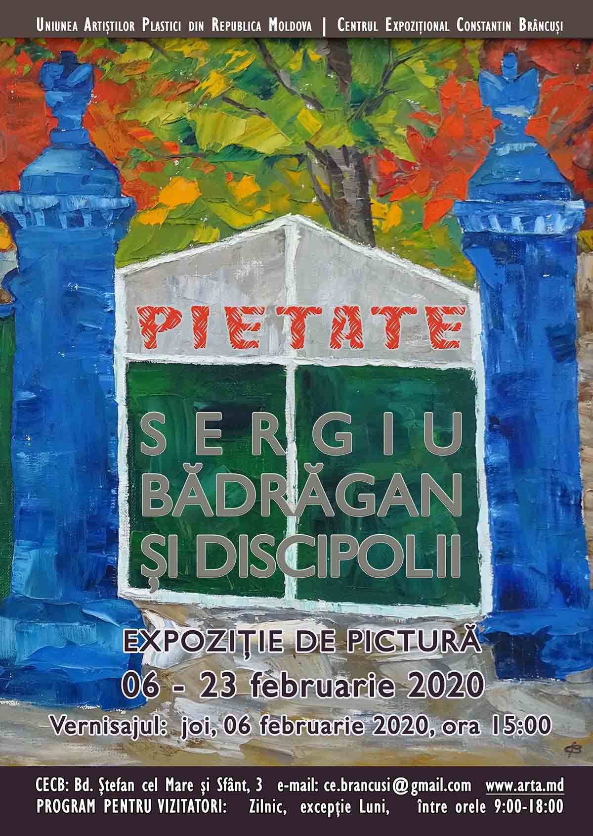 Sergiu BĂDRĂGAN
